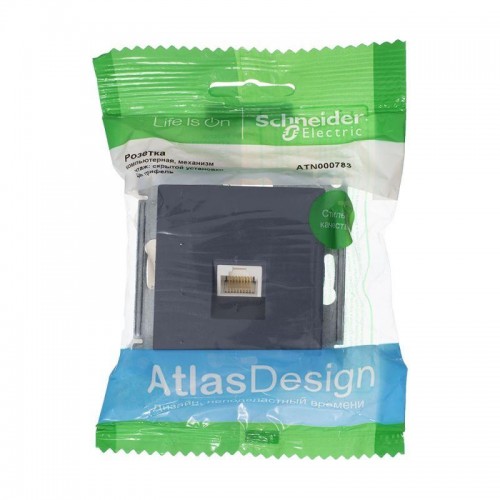 Розетка компьютерная AtlasDesign RJ45 кат.5E механизм грифель SchE ATN000783