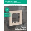 Рамка 1-м AtlasDesign песочн. SE ATN001201