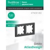 Рамка 2-м AtlasDesign универс. базальт SE ATN001402