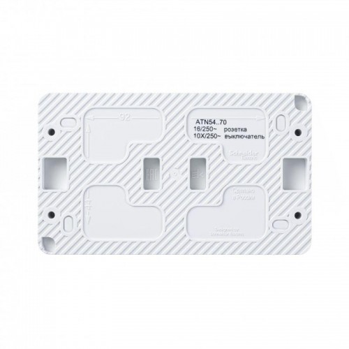 Блок ОП AtlasDesign PROFI IP54 (розетка 1-м 16А заземл. защ. шторки + 1-кл. выключатель 10А) бел. SE ATN540170