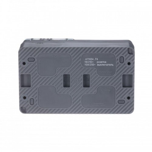 Блок ОП AtlasDesign PROFI IP54 (розетка 1-м 16А заземл. защ. шторки + 2-кл. выключатель 10А) антрацит SE ATN544074