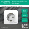 Розетка 1-м ОП Blanca 16А IP20 250В с заземл. без защ. шторок с изолир. пластиной бел. SE BLNRA010111