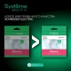 Выключатель 1-кл. ОП Blanca 10А IP20 (сх. 1) 250В с изолир. пластиной антрацит SE BLNVA101016