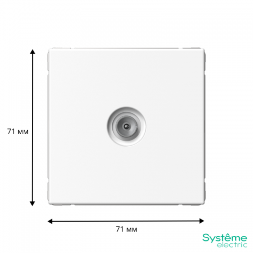 Антенна TV ArtGallery коннектор механизм бел. SE GAL000193