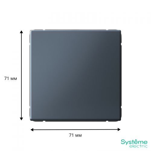 Выключатель кнопочный 1-кл. ArtGallery 10А механизм грифель SE GAL000715