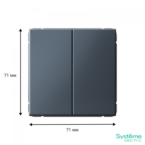 Выключатель кнопочный 2-кл. ArtGallery (сх. 2) 10А механизм грифель SE GAL000717