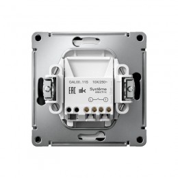 Выключатель 1-кл. ArtGallery 10AX быстрозажим. клем. механизм карбон SE GAL001011S