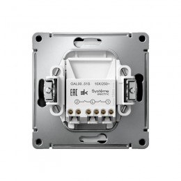 Выключатель 2-кл. ArtGallery 10AX быстрозажим. клем. механизм карбон SE GAL001051S