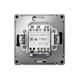 Переключатель 1-кл. ArtGallery 10AX быстрозажим. клем. механизм карбон SE GAL001061S