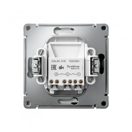 Выключатель 2-кл. ArtGallery 10AX быстрозажим. клем. механизм лотос SE GAL001351S