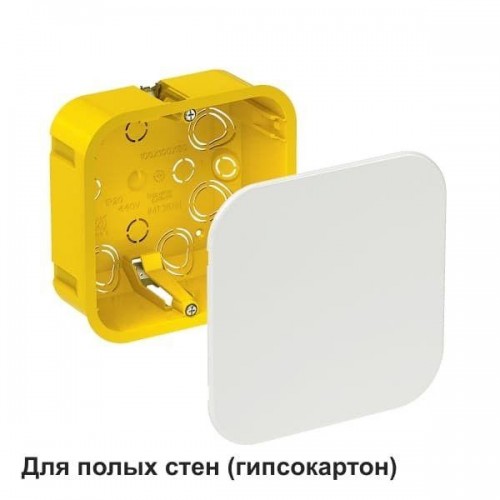 Коробка распределительная СП 100х100х50мм для гипсокартона SE IMT35161