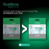 Розетка 1-м СП W59 16А IP20 с заземл. без защ. шторок механизм бел. SE RS16-154-1-86