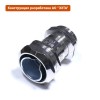 Ввод кабельный ВК-М32-16-МР20 IP68 ГОФРОМАТИК zeta30021