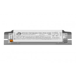 Источник питания ИПС 60-700ТД(400-700) 0100 IP20 Аргос