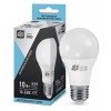Лампа светодиодная LED-MO-12/24В-PRO 10Вт 4000К нейтр. бел. E27 800лм 12-24В низковольтная ASD 4690612006970