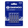 Элемент питания алкалиновый AAA/LR03 1.5В High Energy Alkaline 2021 BL-4 (уп.4шт) DAEWOO 5030381