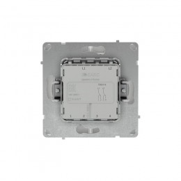 Переключатель 2-кл. KANT бел. магнолия DKC 7000114