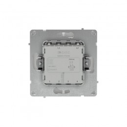 Переключатель 2-кл. KANT с подсветкой бел. магнолия DKC 7000144