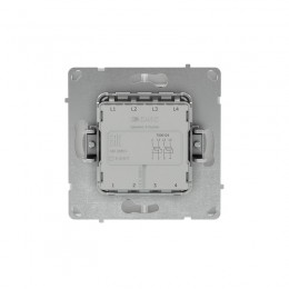 Инвертор 2-кл. KANT бел. магнолия DKC 7000124