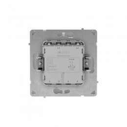 Переключатель 2-кл. KANT с подсветкой бел. песок DKC 7010144