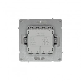 Инвертор 2-кл. KANT бел. песок DKC 7010124