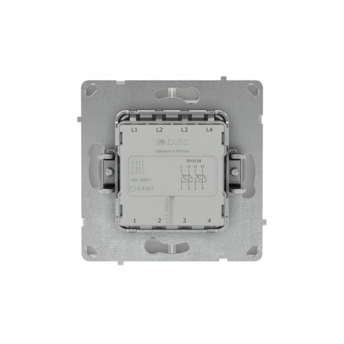 Инвертор 2-кл. KANT бел. песок DKC 7010124