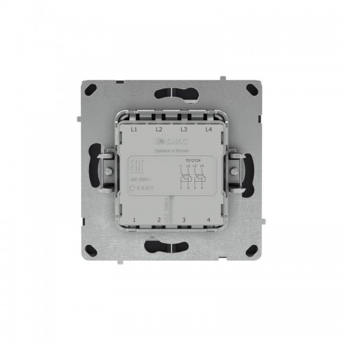 Инвертор 2-кл. KANT черн. уголь DKC 7012124