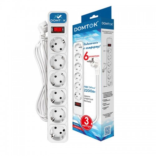 Удлинитель с сетевым фильтром 6х3м с заземл 10А IP20 2.2кВт ПВС 3х1 с выкл. бел. DOMTOK 2516