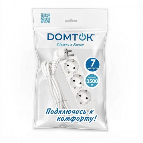 Удлинитель 3х7м с заземл. 16А IP20 3.5кВт ПВС 3х1 бел. DOMTOK 2393