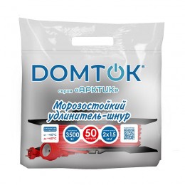 Удлинитель-шнур на рамке 1х50м без заземл. 16А IP44 3.5кВт КГ 2х1.5 АРКТИК морозостойкий DOMTOK 2598