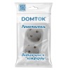 Разветвитель 2-м плоский с заземл. 16А 3500Вт 250В бел. DОМТОК 2653