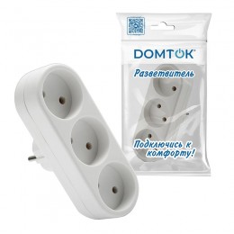 Разветвитель 3-м плоский без заземл. 10А 2200Вт 250В бел. DОМТОК 2655