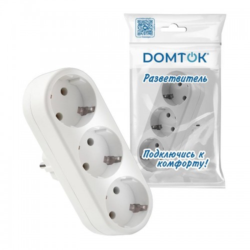 Разветвитель 3-м плоский с заземл. 16А 3500Вт 250В бел. DОМТОК 2656