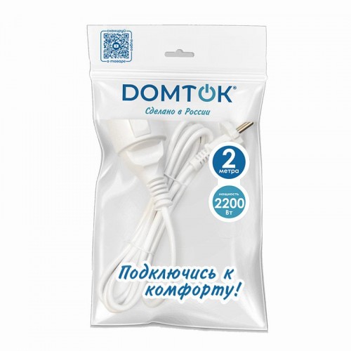 Удлинитель-шнур 1х2м без заземл. 10А IP20 ПВС 2х1 бел. DOMTOK 2335