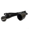 Удлинитель-шнур 1х2м с заземл. 16А IP20 ПВС 3х1 черн. DOMTOK 2341