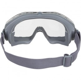 Очки закрытые Ай-Протект Про с покрытием KN ЕЛАНПЛАСТ ОЧК901 KN