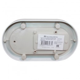 Светильник 