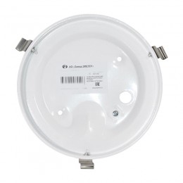 Светильник НПБ 01-60-130 М15 