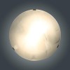 Светильник НПБ 01-2х60-139 М16 