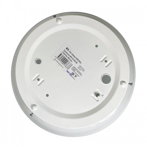 Светильник НПО 22-100-230 