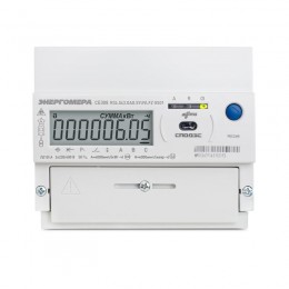 Счетчик CE308 R34.543.OAG.SYUVLFZ GS01 SPds GSM 2G 3ф многотариф. Энергомера 101005007013538