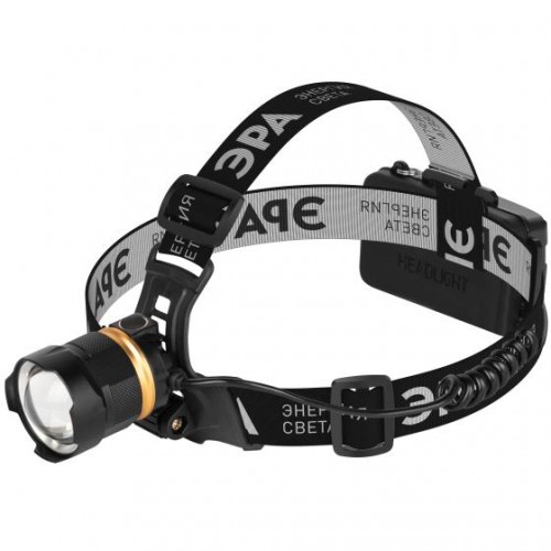 Фонарь светодиодный налобный GA-503 АР 