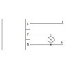 Датчик движения микроволновый DRM-02 5А IP40 1NO 230В AC макс. дальность 1-10м 360град. потолочный монтаж на плоскость бел. F&F EA01.007.007