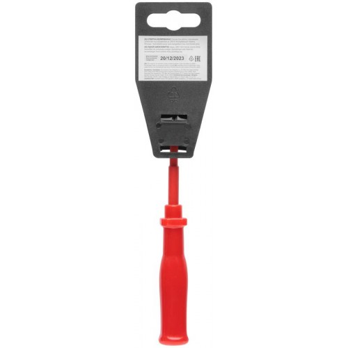 Отвертка изолированная 1000В CrV сталь пластик. ручка 3х75мм SL FIT 55801