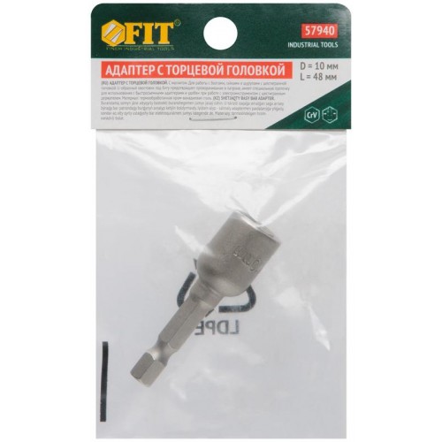Насадка для шурупов и болтов с 6-гр.головкой Профи d10мм L48мм FIT 57940