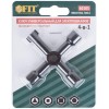 Ключ универсальный для электрошкафов 4-в-1 FIT 60105
