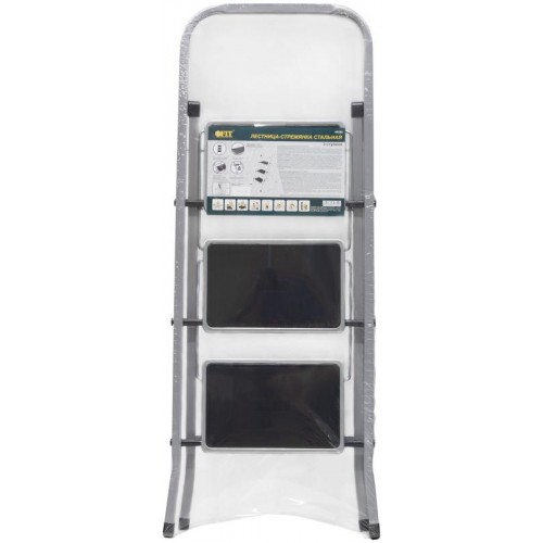 Лестница-стремянка 3 широкие ступ. Н=113см 5.2кг сталь FIT 65382
