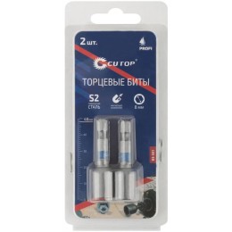 Набор бит с торцевыми магнитными головками 8мм Profi 48мм (уп.2шт) Cutop 83-551