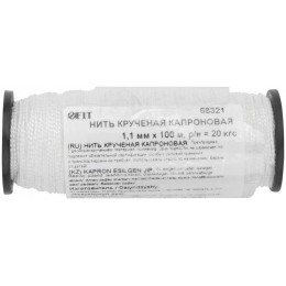 Нить крученая 1.1ммх100м р/н=20кгс бел. FIT 68321