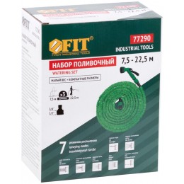 Набор поливочный (шланг растягивающийся 7.5-22.5м и пистолет для полива 7 режимов ) FIT 77290